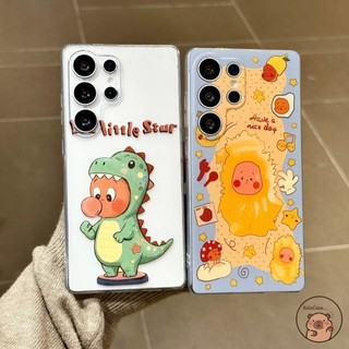 Dành Cho Honor X9 X9D X9C Smart X9B X8C X8B X8A X8 X7D X7B X7A X6A X5 X10 5G Ốp Điện Thoại Khủng Long Dễ Thương Lấp Lánh Ngôi Sao Mặt Trăng Hoạt Hình Trong Suốt Vỏ Mềm