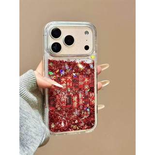 Làm giàu Lời Chúc Tốt Quicksand Trái Tim Tình Yêu Lấp Lánh Kim Sa Lấp Lánh Vỏ Điện Thoại Trong Suốt Cho iPhone 17Promax 17Pro 12 13 14 15 16 Pro Max Nữ Điện Thoại Di Động