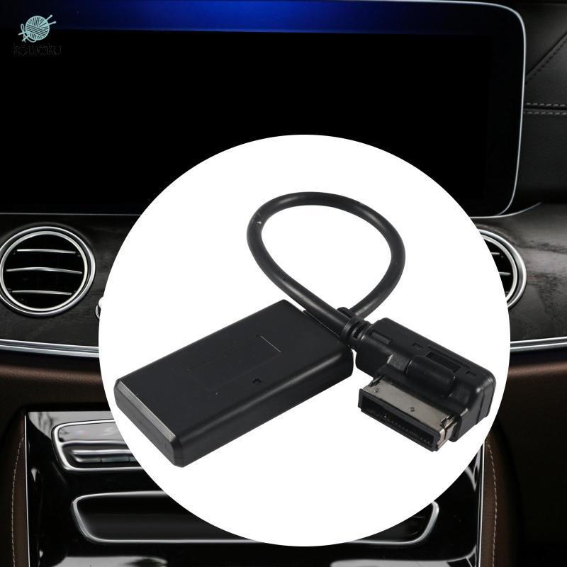 Cáp âm thanh ô tô Cáp AUX giao diện MMI hiệu suất ổn định chắc chắn cho Mercedes