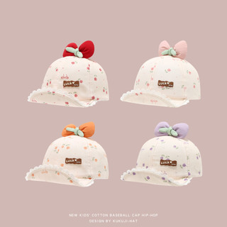 Mũ Trẻ Em Vành Mềm – Dễ Thương, Chống Nắng, Phong Cách Cute Có Nơ Cho Bé Gái AB69