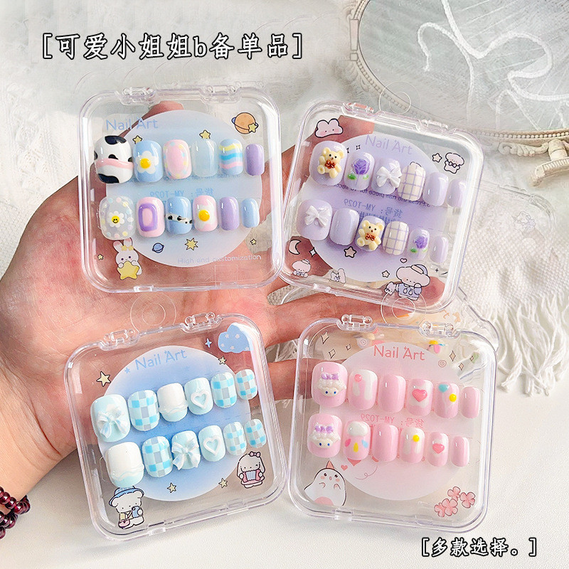 Trẻ Em Bấm Vào Móng Tay 3D Thiết Kế Hoạt Hình Dễ Thương Móng Tay Nhân Tạo Có Quyến Rũ Phụ Kiện Đeo Móng Tay Giả Trọn Bộ Cho Bé Gái