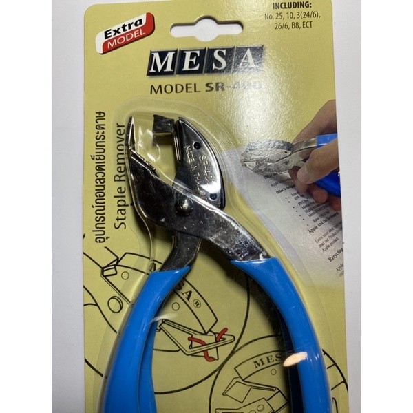 Kềm kìm tháo gỡ kim ghim bấm chuyên dùng MESA Thái Lan SR-400.