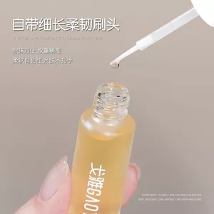 Tinh chất Goya Finger Edge Oil|Chăm sóc dưỡng ẩm|Làm mịn móng tay|Ngăn ngừa Barb|Khô nứt|Chăm sóc móng tay Chất lỏng dinh dưỡng