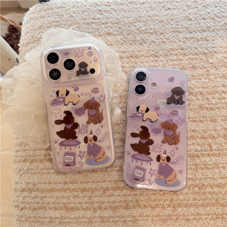 Ốp điện thoại TPU họa tiết chó con iPhone 17 Pro Max