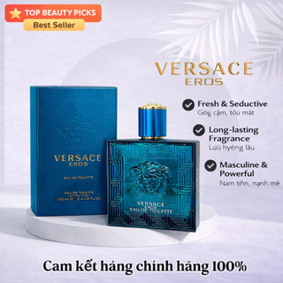 𝕍𝕖𝕣𝕤𝕒𝕔𝕖 𝔼𝕣𝕠𝕤 𝔼𝔻𝕋 𝟙𝟘𝟘𝕞𝕝  – Nước Hoa Nam Quyến Rũ, Nam Tính, Lưu Hương Lâu, Mới 100% Nguyên Hộp