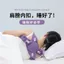 Aruyooga Chỉnh Vai Mở Dây Đeo Vai Kéo Dài Làm Đẹp Lưng Thần Tư Thế Chỉnh Dây Đeo Cải Thiện Hunchback Bên Trong Khóa Cor