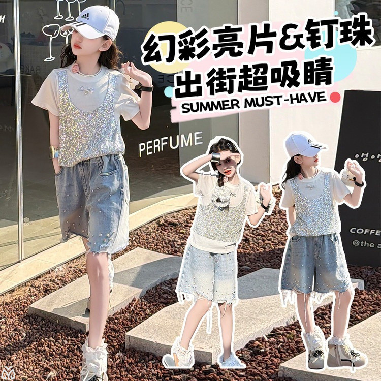 Bé Gái Phong Cách Ngọt Ngào Sequin Khâu Áo Thun Mùa Hè 2026 Phong Cách Mới Trẻ Em Phù Hợp Với Áo