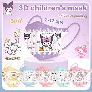 Mặt nạ trẻ em 3D Meieti cho 3-12 tuổi, họa tiết hoạt hình đáng yêu