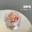 Monet Garden Hoa Khô Series Phụ Kiện Làm Móng Tay Hoa Nhiều Màu Sắc Làm Móng Miếng Dán Trang Trí Hoa Văn