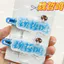 Bán Sản Phẩm Mới Wei Zheming Tên Hỗ Trợ Sinh Viên Vui Vẻ Ngoại Vi Kẹp Tóc Dễ Thương Nổ Mỏ Vịt Giá Trị Cao Mũ Đội Đầu Kẹp Tóc Chất Lượng Cao