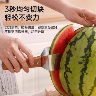 Tam Giác Dưa Hấu Cắt Mới Đa Năng Máy Thái Trái Cây Cắt Trái Cây Dao Chia Dụng Cụ Thép Không Gỉ