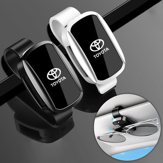 1 Chiếc Ô Tô Tấm Che Nắng Kính Kẹp Nội Thất Kính Mắt Bảo Quản Cho Xe Toyota Prado Rav4 Hilux Prius Corolla Camry Yaris Auris Phụ Kiện