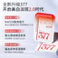377 Làm trắng da Loại bỏ tàn nhang Mặt nạ dưỡng ẩm Dưỡng ẩm Loại bỏ vết thâm vàng Điểm làm săn chắc tông màu da 4.13