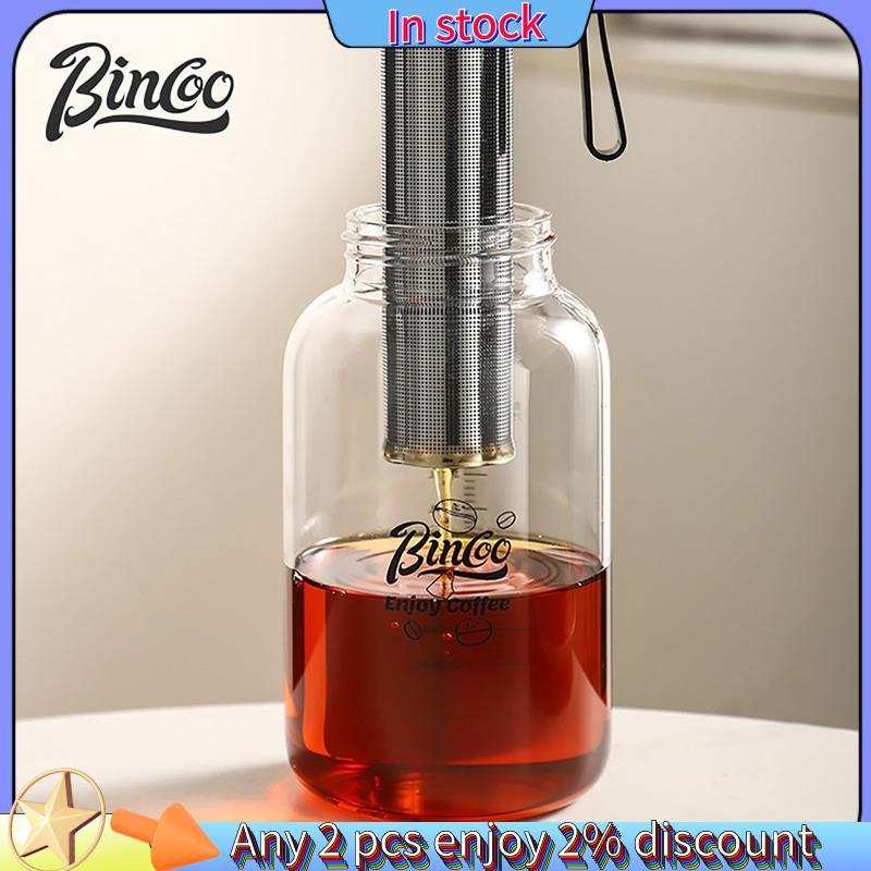 Máy pha cà phê Cold Brew kín khí 500ml – pha trà đá lạnh, phụ kiện pha cà phê
