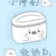 Little Seal Túi Đựng Mỹ Phẩm Dệt Kim Sang Trọng Túi Dễ Thương Lật Thêu Trái Tim Cô Gái Túi Đựng Mỹ Phẩm Túi Bảo Quản Dung Tích Lớn Túi Bảo Quản Di Động