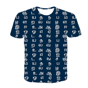 2026 Mới Họa Tiết Tamil In 3D Unisex Thời Trang Tay Ngắn Cổ Tròn