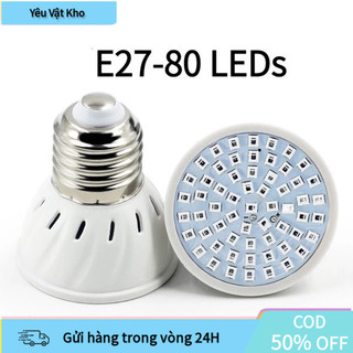 【COD】Đèn LED trồng cây E27 full spectrum 80 led, ánh sáng mềm không gây hại mắt, lắp đặt trong lều ươm hạt giống.