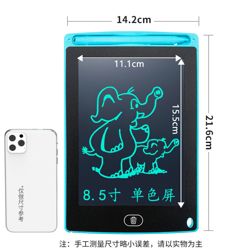 Máy tính bảng viết tay LCD 8,5 inch, bảng viết điện tử, bảng vẽ nguệch ngoạc LCD cho trẻ em