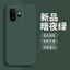 Ốp Điện Thoại Oneplus 15T 15 Bao Gồm Tất Cả Chống Sốc