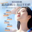 Kem Chống Nắng 50 Lần SPF50 + Chống Mồ Hôi Chống Thấm Nước Chống Tia Cực Tím Dưỡng Ẩm Cách Ly Chống 26..15