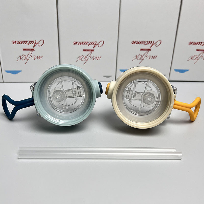 Ống Hút Bình Giữ Nhiệt Phụ Kiện Yueku Trong Suốt Phong Cách Anh Series Ống Hút Nắp Chống Rò Rỉ Vòi Phun Nước Bounce Cover Vỏ Ngoài26041504