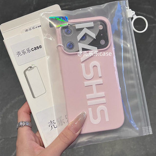 Ốp Điện Thoại Cảm Giác Da Pitaya Silicon Lỏng Cho iPhone17 16 15 14 13 Pro Max Bảo Vệ Camera Chống Sốc Ốp Lưng Mềm Chống Rơi