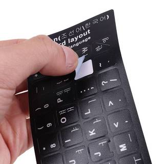 1Pc miếng dán bàn phím Bàn Phím Bảo Vệ
