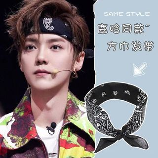 Nam Nữ Thể Thao Hạt Điều Hoa Vuông Khăn Hip Hop Hip Hop Phố Hipster Đầu Vuông Khăn Mũ 4.18