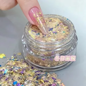 Bột Opal làm móng tay|Bột thổ cẩm đám mây siêu mỏng nhấp nháy|Giấc mơ|Móng tay lấp lánh phân cực cực quang