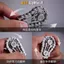 Dây Xích Fidget Spinner Ngón Tay Dây Xích Răng edc Dây Xích Răng Chán Lo Âu Giải Nén Đồ Chơi Gear Kim Loại Đồ Trang Trí