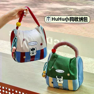 Túi Xách Mẹ Túi Đựng Mỹ Phẩm Dung Tích Lớn Mẹ Bé Đi Chơi Nhẹ Cho Bé Túi Bảo Quản Hộp Đựng Bút Chì Học Sinh