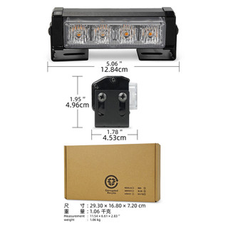 Xe Ô Tô 4 Trong 1 LED Trung Quốc Lưới Mái Nhấp Nháy Đèn Cảnh Báo Địa Hình Đèn Báo Khẩn Cấp Nhấp Nháy