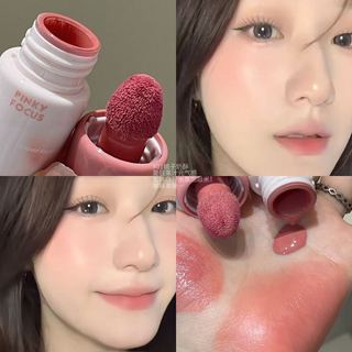 M Chuncai Tinh Chất Lỏng Kinh Dị Blush Tự Nhiên Pure Desire Mở Rộng Co Màu Mờ Độ Bóng Cao Làm Sáng Rouge