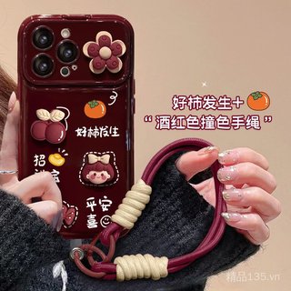 Good Persimmon Hoa Hồng Mịn Hồng Búp Bê Dây Thích Hợp Cho iPhone 15PRO Cửa Sổ Lớn Ốp Lưng Điện Thoại 14 Lật Gương X