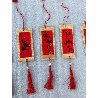 Thẻ Treo Trang Trí Tết Thư Pháp Đỏ | Thẻ Chúc Tết Tre, Treo Cành Mai Đào – Decor Tết Cổ Truyền