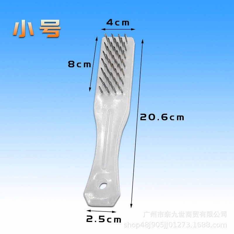 Dụng cụ đánh vảy cá thép không gỉ CFNL