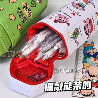 Crayon Shin-Chan Bút Hình Lục Giác Cá Sấu Hoạt Hình Túi Bảo Quản Sinh Viên Dung Tích Lớn Để Bàn Tổ Chức Văn Phòng Phẩm Hộp Đựng Bút Chì20251229