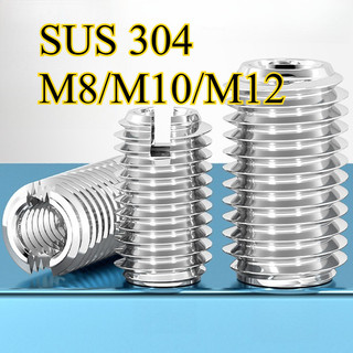 Tay áo bảo vệ ren bằng thép không gỉ 304, đai ốc ren bên trong, đai ốc chèn M8 / M10 / M12 【 JYD-ZZ-Z】