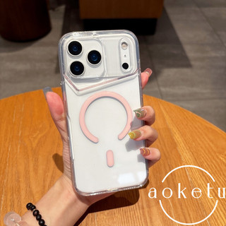 Lưỡi dao trong suốt eo nhỏ hút từ tính thích hợp cho vỏ điện thoại iPhone 17 Promax Apple 14 silicone 16 Promax / 15 bao gồm tất cả chống rơi 13 vỏ bảo vệ