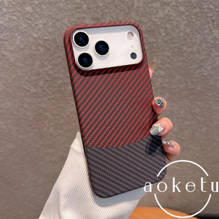 Họa tiết sợi carbon siêu mỏng thích hợp cho vỏ điện thoại iPhone 17 Promax, Apple 16 Promax premium 15 mỏng bao gồm tất cả lỗ lớn 14 / 13 bìa cứng
