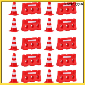 20 Chiếc Đường Biển Đồ Chơi Cho Trẻ Em Nón Chủ Đề Xây Dựng Mini Giao Thông Chơi Dấu Hiệu Đồ Chơi Trẻ Em khxinggao