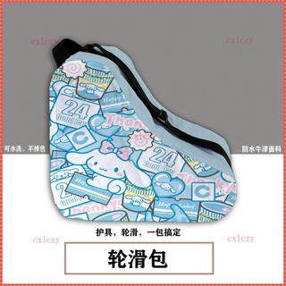 P Roller Skates Skates Túi Bảo Quản Sanrio Melody Một Vai In Hình Dễ Thương Thời Trang Bền Bảo Vệ Thiết Bị Bảo Vệ Lưu Trữ