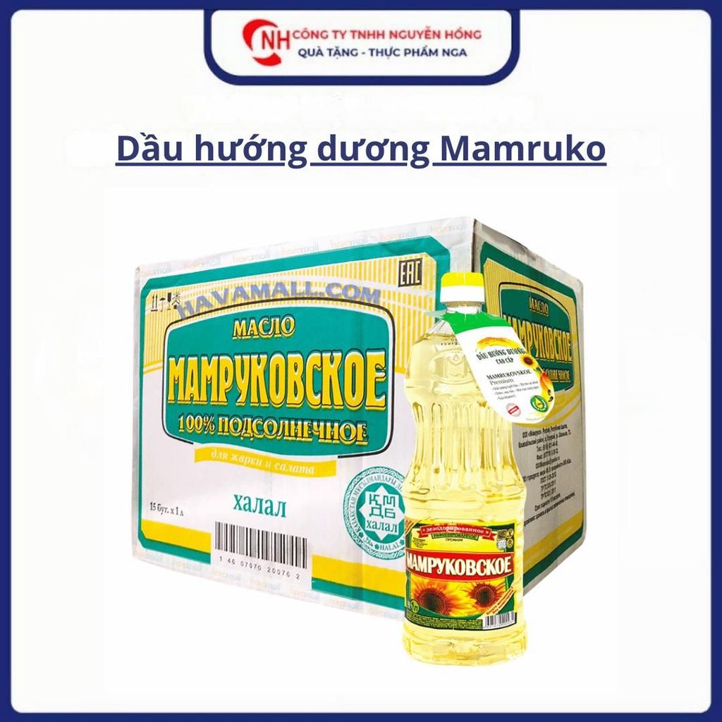 [Combo 2 chai 2 lít] Dầu ăn hướng dương 2L thương hiệu Mamruko nhập khẩu Nga dầu ăn  art dầu  ăn