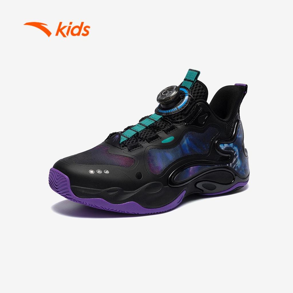 ANTA Kids Giày Bóng Rổ Outdoor Bé Trai Thoáng Khí, Giảm Chấn, Hạn Chế Trơn Trượt, Chơi Bền Bỉ 3126B1110