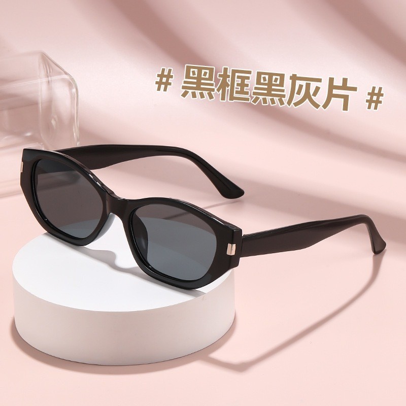 Kính mát retro vintage với khung hẹp, bảo vệ khỏi tia UV, phù hợp cả nam và nữ