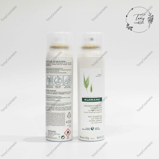 Dầu gội khô Klorane Dry Shampoo Pháp 150ml giúp tóc sạch và bồng bềnh ngay tức thì