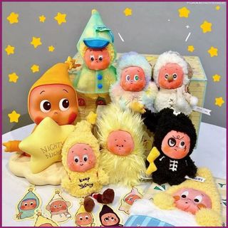 YT4 TWINKLE TWINKLE Văn phòng Khí tượng Dòng Hộp mù Mặt dây chuyền búp bê sang trọng đồ chơi cho trẻ em bé gái