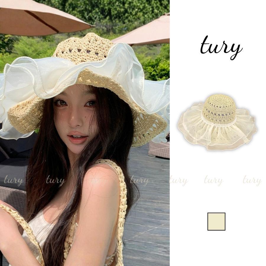 Nón Cói Nữ - Tury - Mũ Cói Mềm Phối Viền Voan Bồng Bềnh - NC075