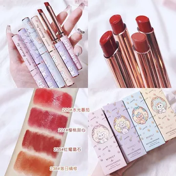 Son môi làm trắng da có giá trị cao Gương bóng nước Son môi màu dễ thương Dưỡng ẩm ins Cô gái học sinh [Hàng có sẵn]
