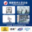 Tia Vết Bẩn 250ml Máy Giặt Chanh Tẩy Vết Bẩn Trống Máy Giặt Bể Chất Làm Sạch Khử Trùng Khử Trùng 26.4.6